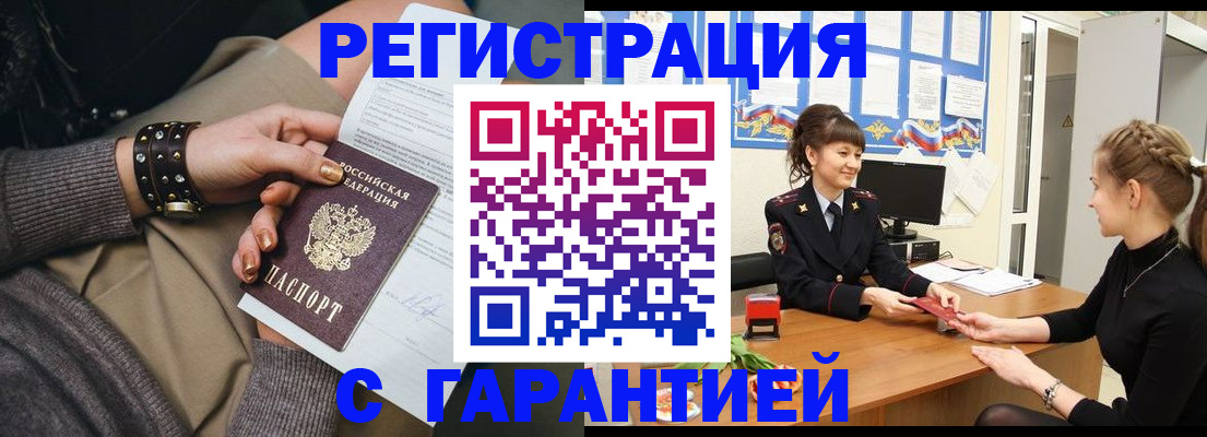 форма 3 в Волоколамске
